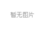 n(gu)365mc֬t(y)Ժ